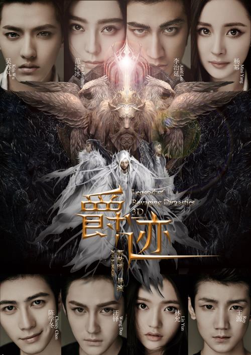 不动产证转移面签