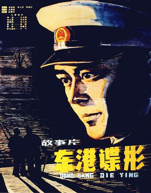 高仿纽约州出生证明